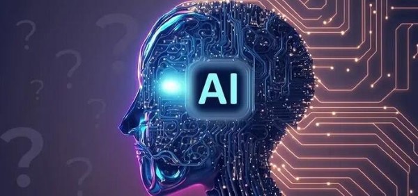 Trí tuệ nhân tạo là gì?