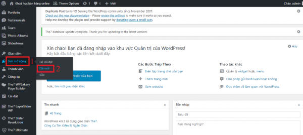 popup maker advanced theme builder 4